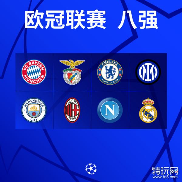 愈演愈烈