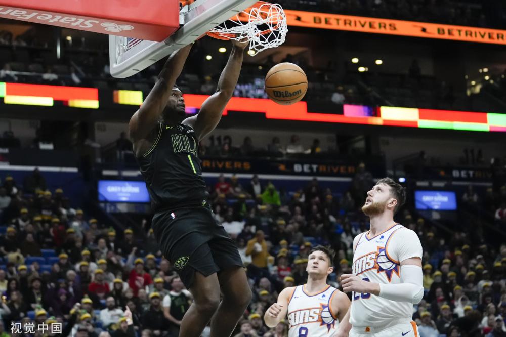 味着中国男 味着中国男